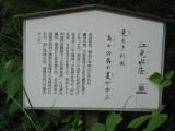 img0022.jpg