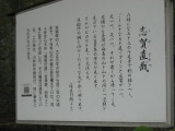 img0025.jpg