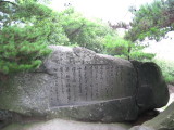 img0028.jpg