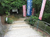 img0034.jpg