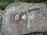 img0035.jpg