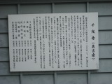 img0042.jpg