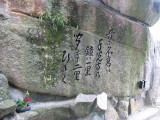 img0045.jpg