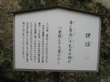 img0046.jpg