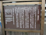 img0047.jpg