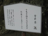img0049.jpg