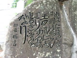 img0050.jpg