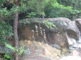 img0054.jpg