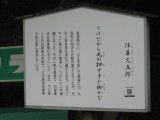 img0055.jpg