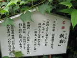 img0058.jpg