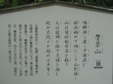 img0060.jpg