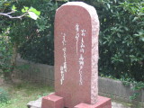 img0066.jpg