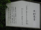 img0067.jpg