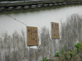 img0070.jpg