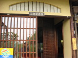 img0079.jpg
