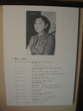 img0082.jpg