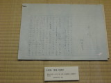 img0093.jpg