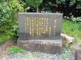 img0103.jpg