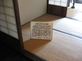 img0106.jpg