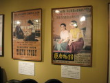 img0109.jpg