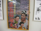img0112.jpg