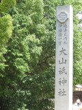 img0131.jpg