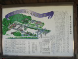 img0133.jpg