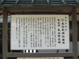 img0136.jpg