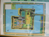 img0151.jpg