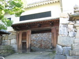 img0152.jpg
