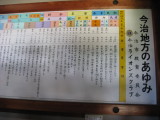 img0159.jpg