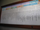 img0160.jpg