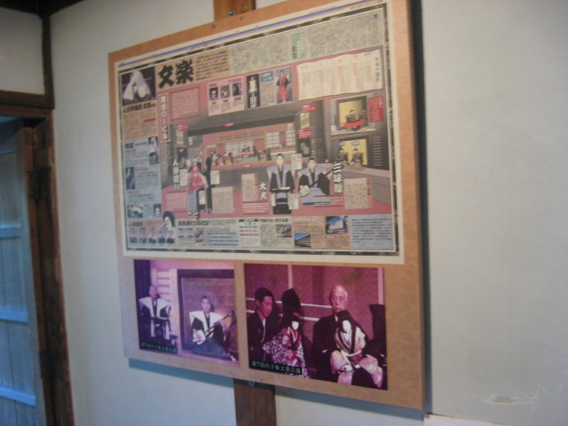 img0004.jpg