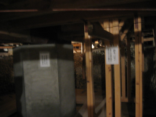 img0013.jpg