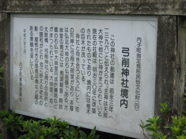 img0053.jpg
