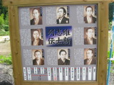 img0086.jpg