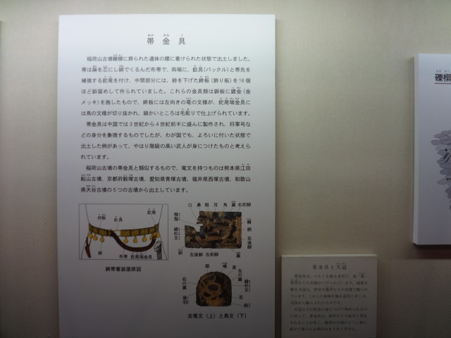 img0004.jpg
