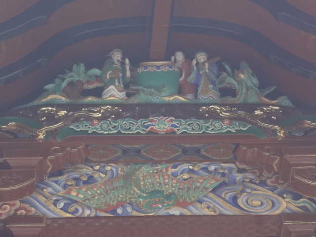 img0039.jpg
