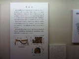 img0004.jpg
