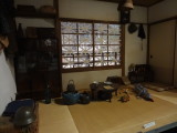 img0104.jpg